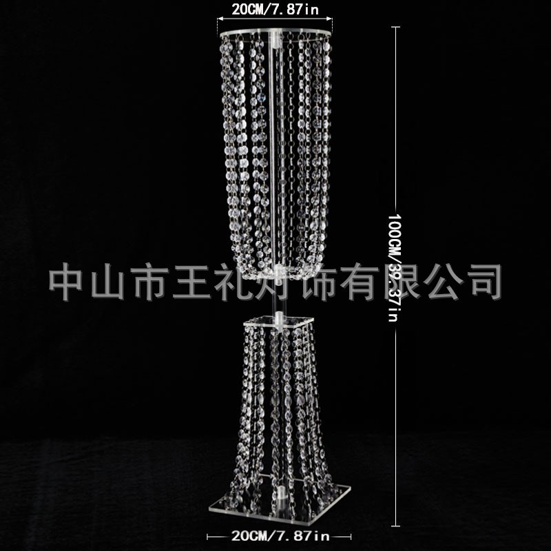 跨境欧式婚礼装饰亚克力水晶路珠帘四方花架餐桌舞台布置婚庆道具