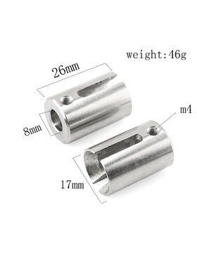 TRAXXAS 传动钢制轴杯 E-REVO 2.0 新大E 86086-4用 #8652 8652X