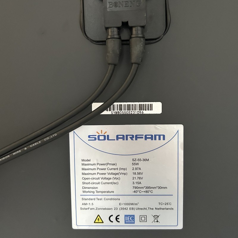 工厂直供55W全黑单晶太阳能板家用光伏组件 家用路灯用 离网