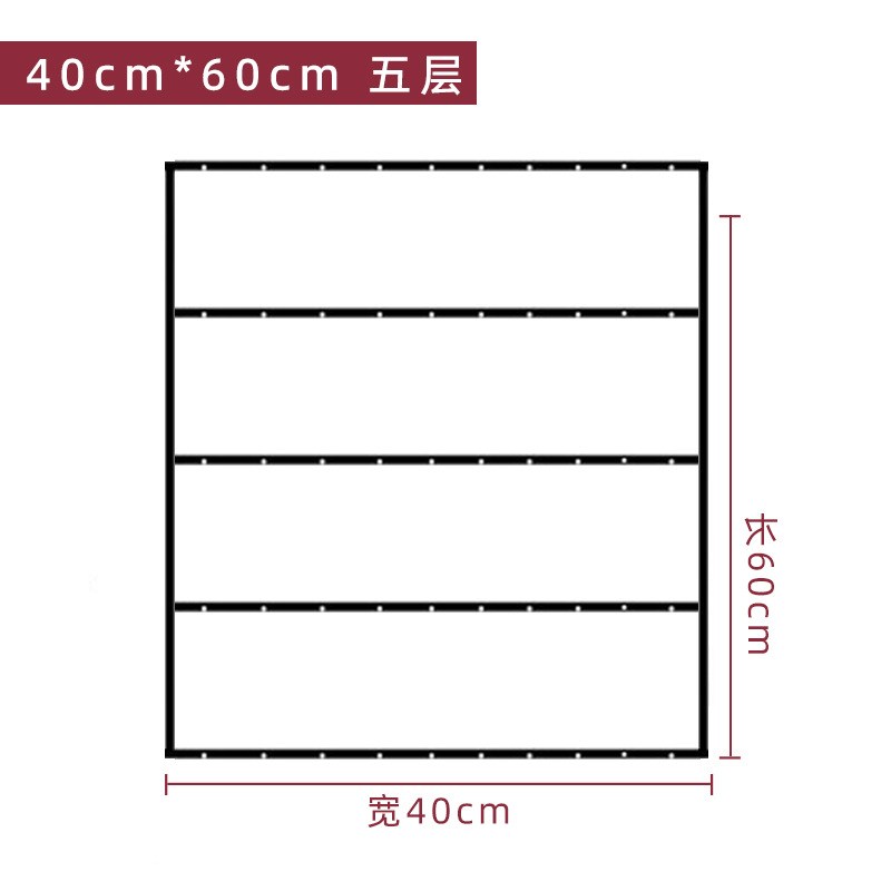 婚庆道具水晶珠帘方形铁艺定位架婚礼堂酒店舞台背景吊顶装饰架子