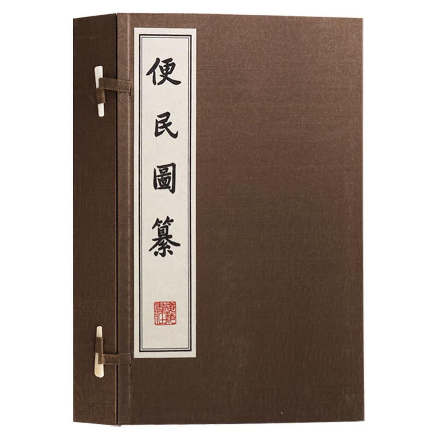便民图纂国学经典宣纸线装书古籍农家百科全书古代农务女红开垦荒田法插秧等书籍一函4册广陵书社