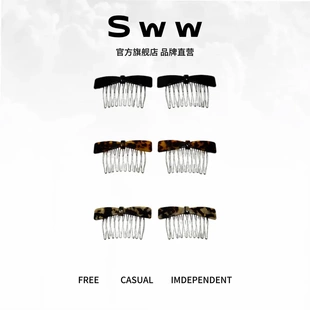 【限时减50】新款蝴蝶结加大号醋酸高颅顶碎发夹倒插梳碎发整理jy