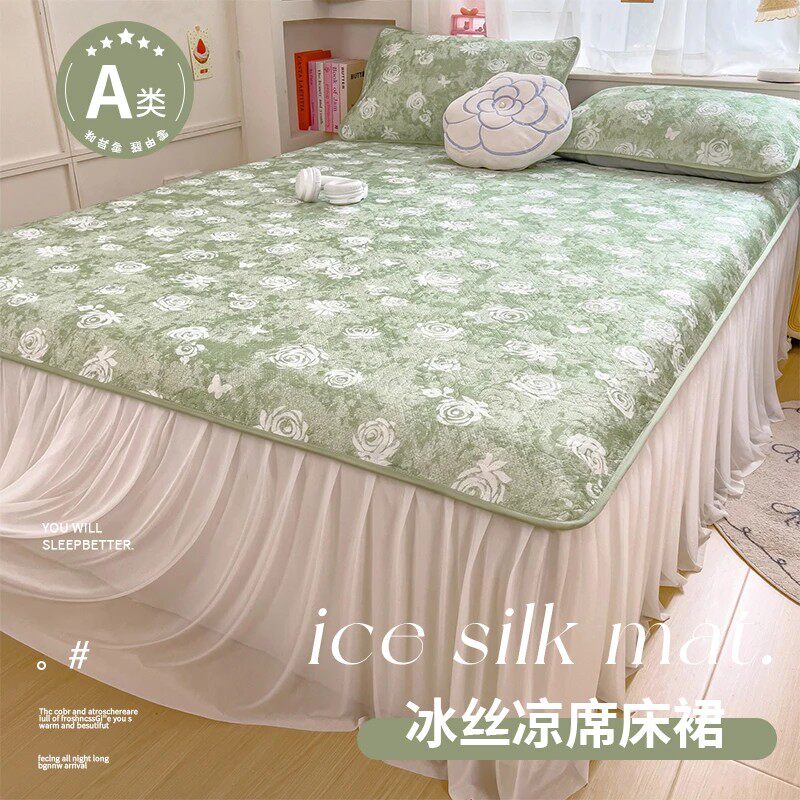 【夏日新品】玫瑰花卉凉席夏天家用折叠冰丝席三件套凉感空调席WJ