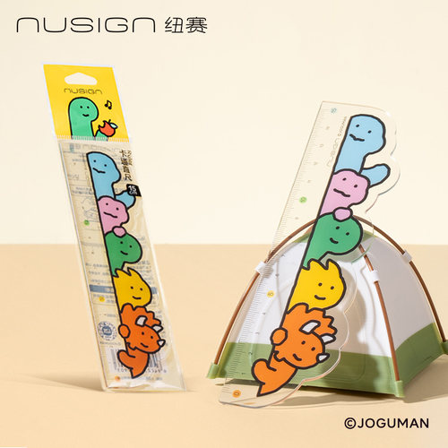 得力纽赛乔古漫联名高颜值直尺