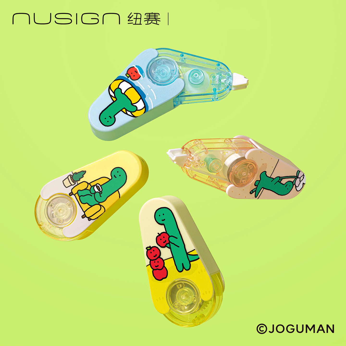 得力纽赛乔古漫联名迷你修正带