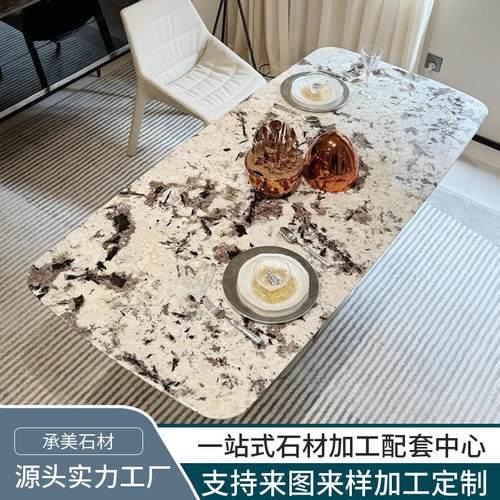 源头工厂雪山飞狐餐桌天然大理石奢石客厅餐厅大平层酒店别墅豪宅