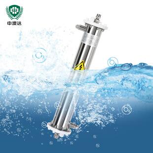 臭氧管50G双水冷搪瓷管臭氧发生器220V电镀污水工业废水臭氧配件