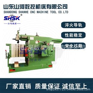 现货销售BC6066刨键槽机床6070卧式牛头刨床可手动进给可加数控