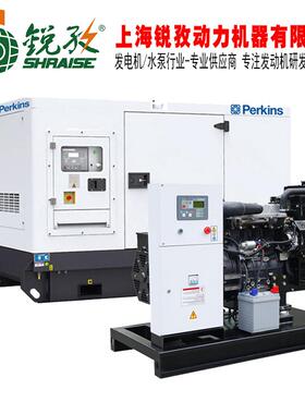 13KVA斯坦福发电机三相单相按需定制