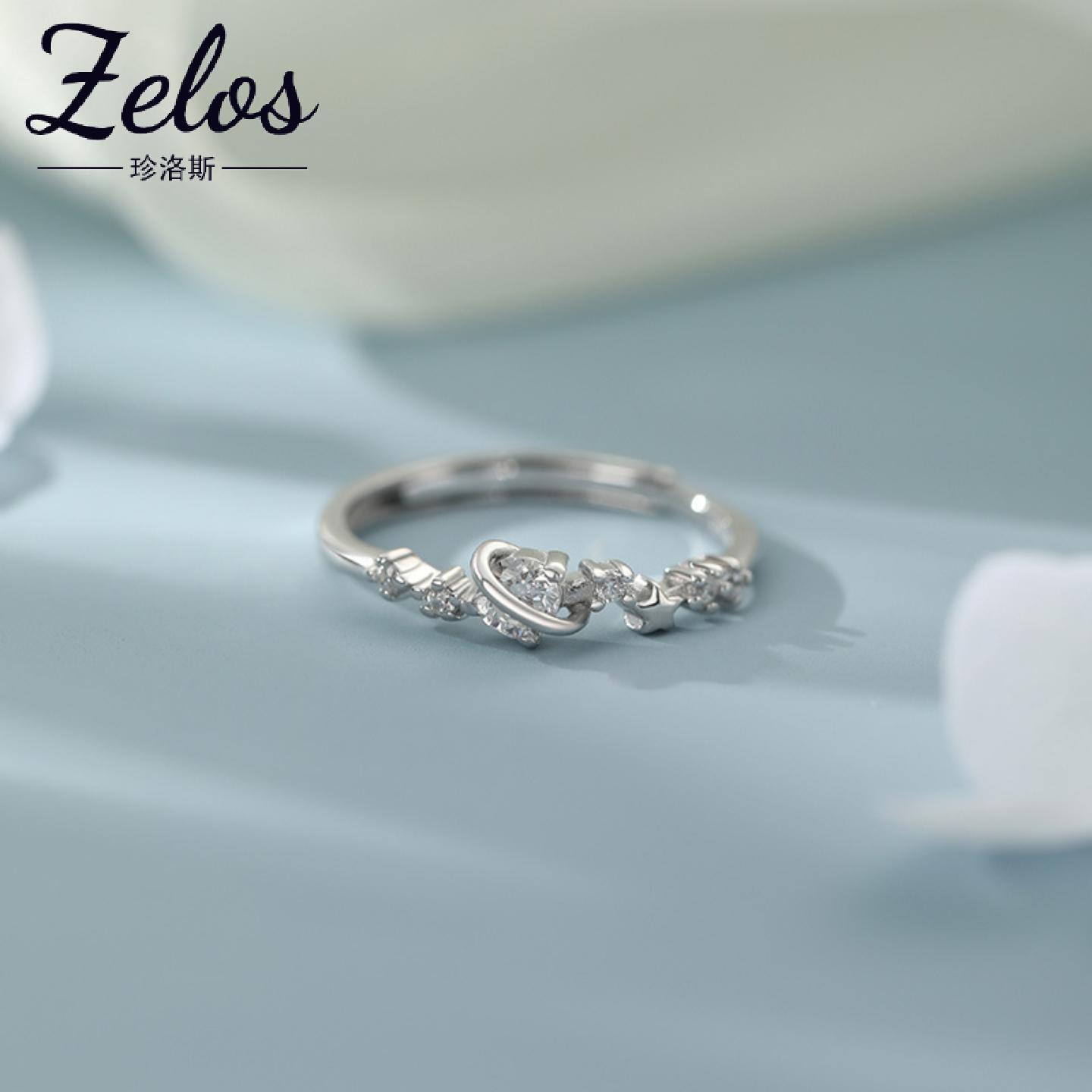 S999足银小清新星星星球戒指女韩风可爱优雅小众甜美温柔手饰