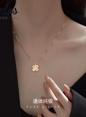 贝菲S925银四叶草猫眼石项链