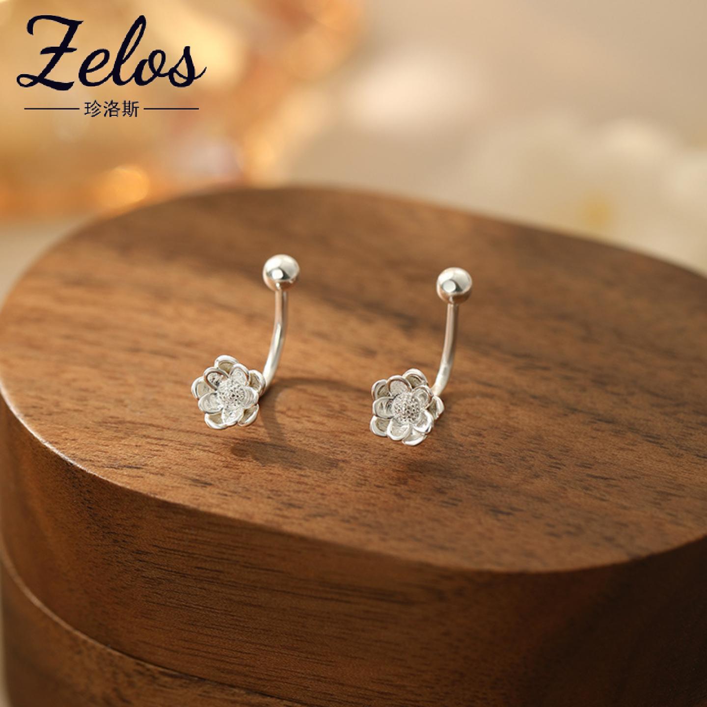 阿宝S999足银莲花弯钩螺丝耳钉新中式国风清新淡雅小众耳饰