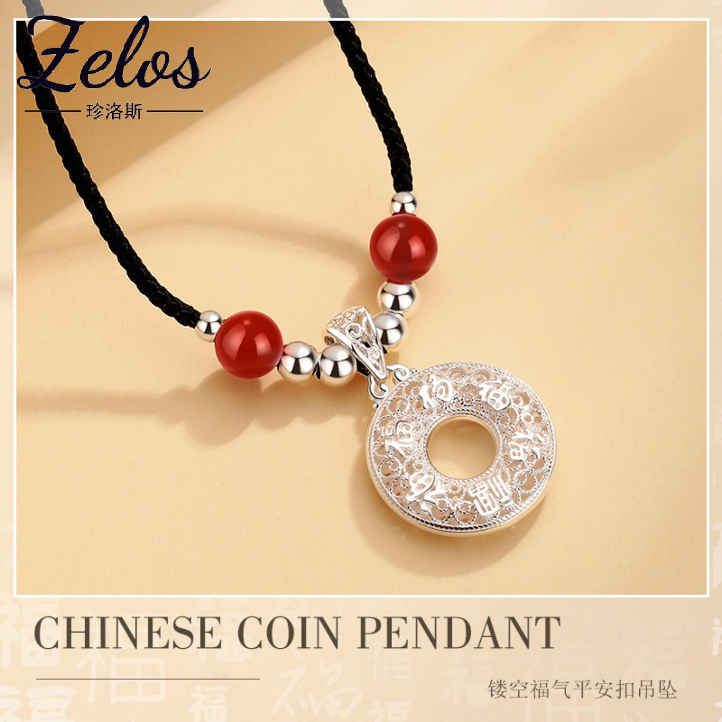 S999足银镂空平安扣项链