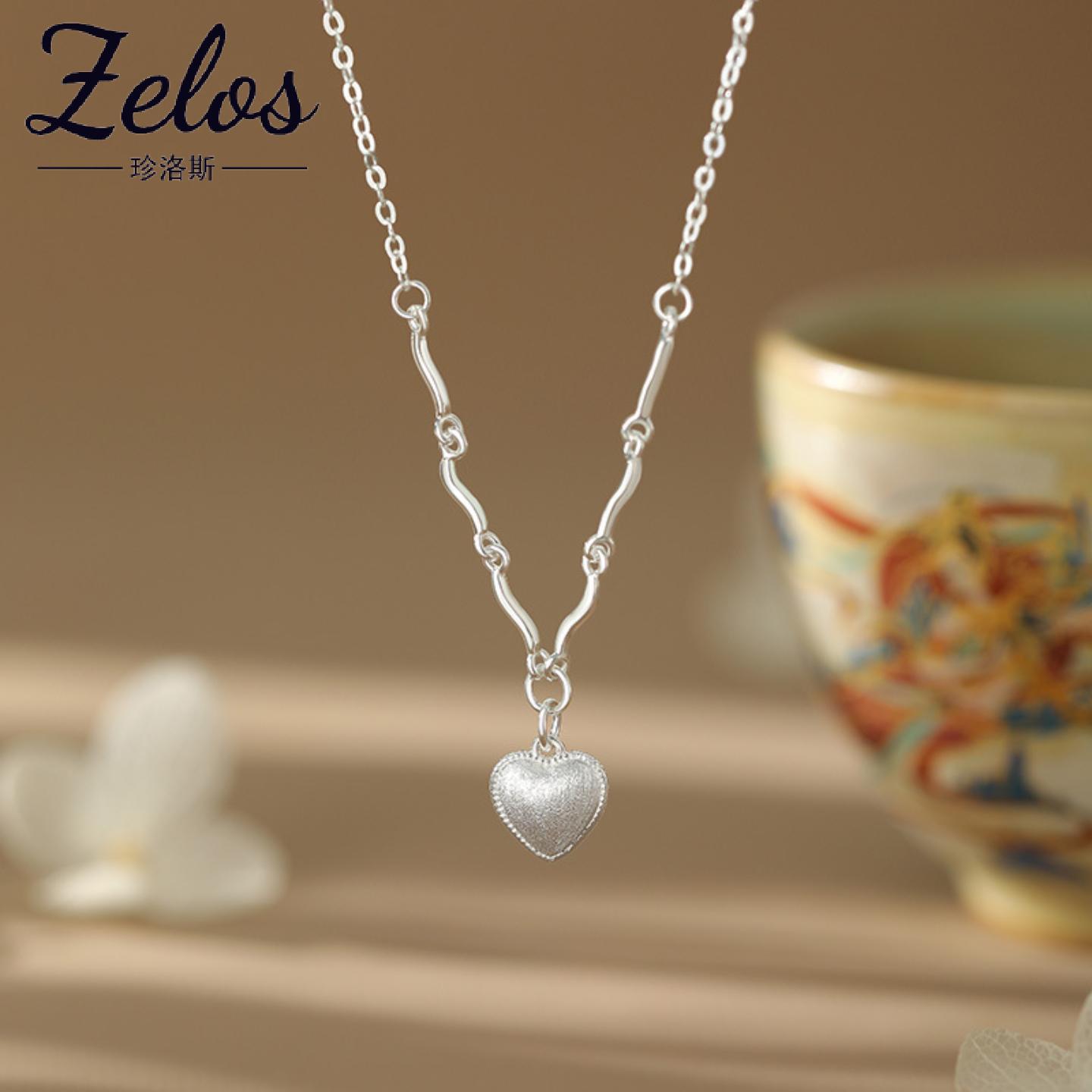 S999足银爱心拉丝锁骨链