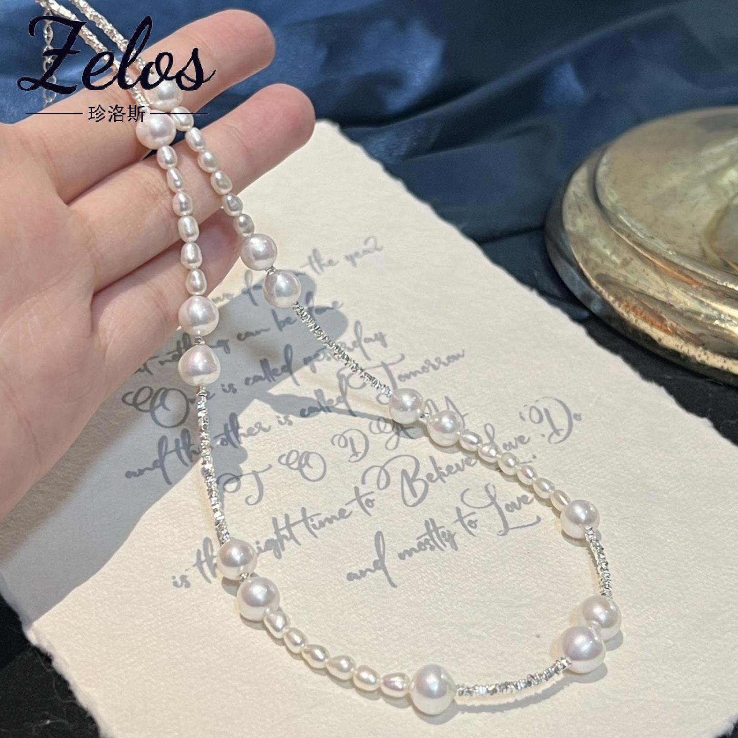 知珍诸暨满天星珍珠锁骨链