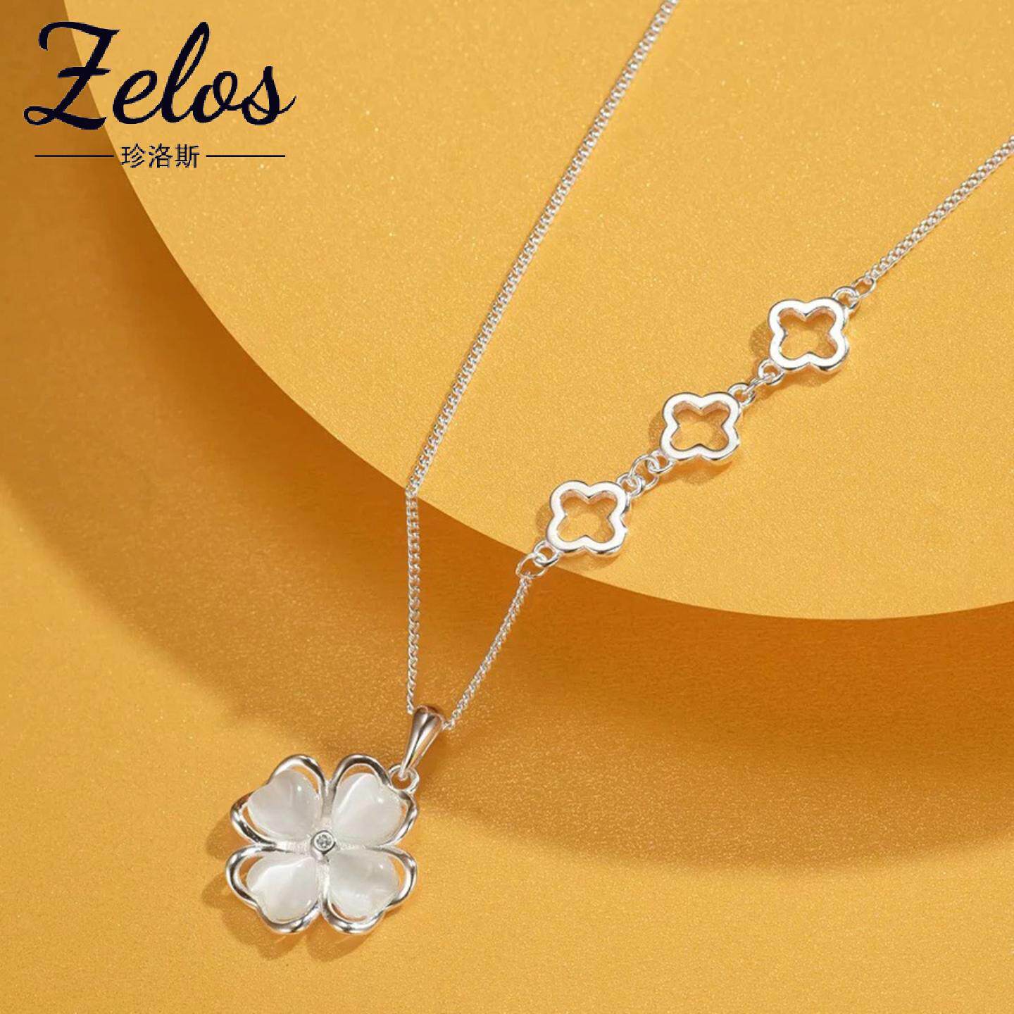 999足银天然猫眼石项链女四叶草吊坠轻奢简约高级感时尚秋冬项饰