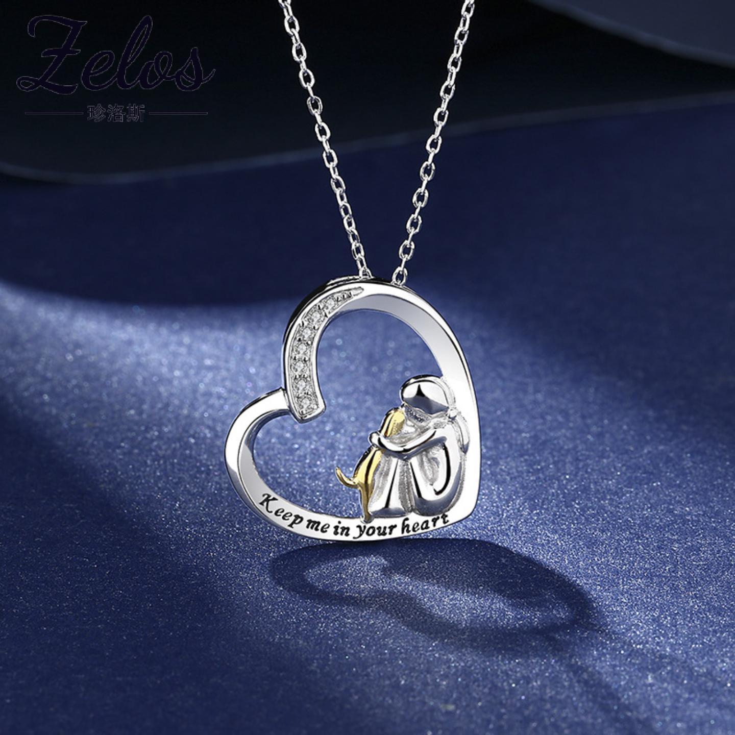 让我在你心中S999足银项链女心形轻奢小众吊坠2023年新款项品批发