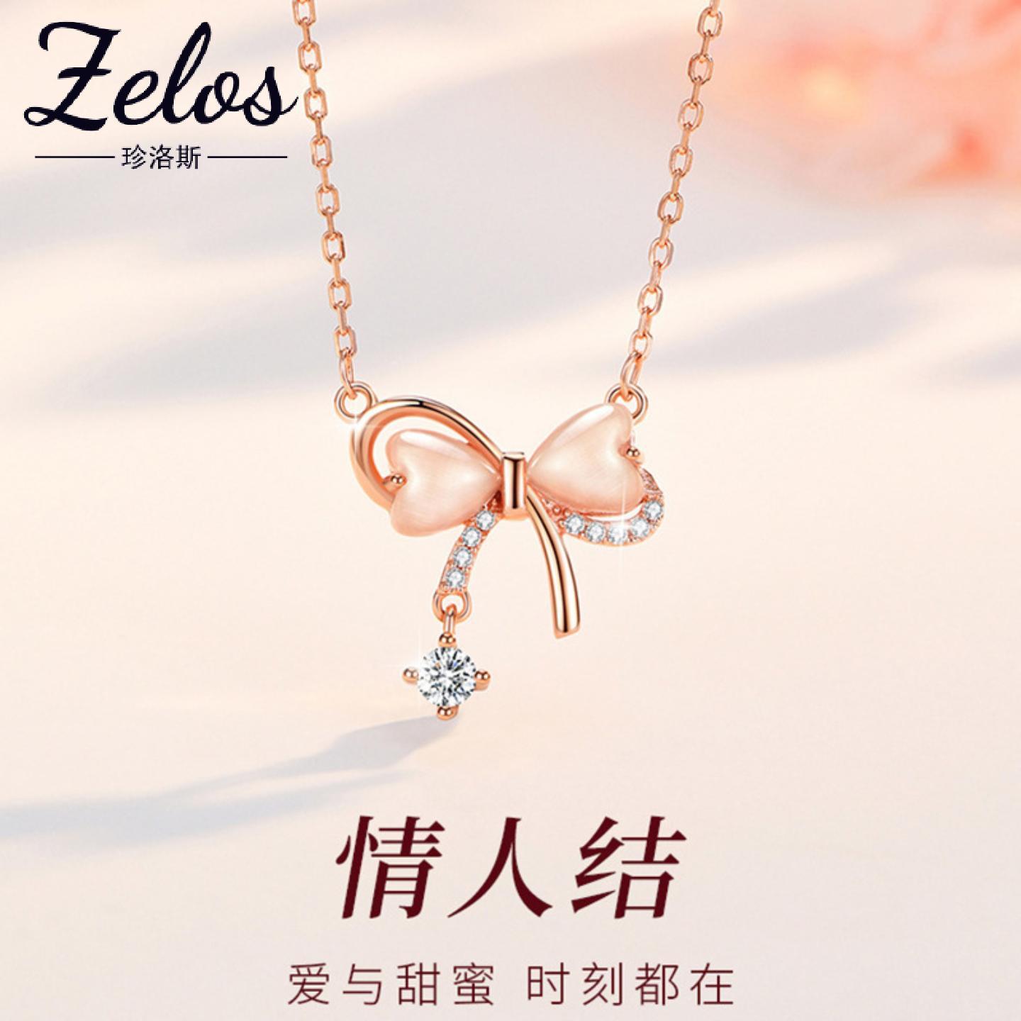 蝴蝶结s925纯银项链轻奢小众设计锁骨链闪钻猫眼石爱心项饰品批发