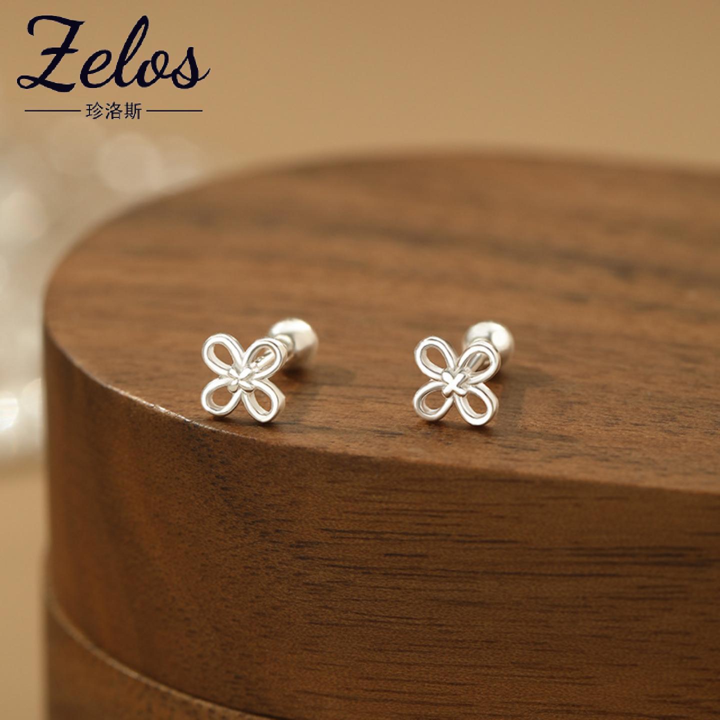 S999四叶草耳钉女韩版简约