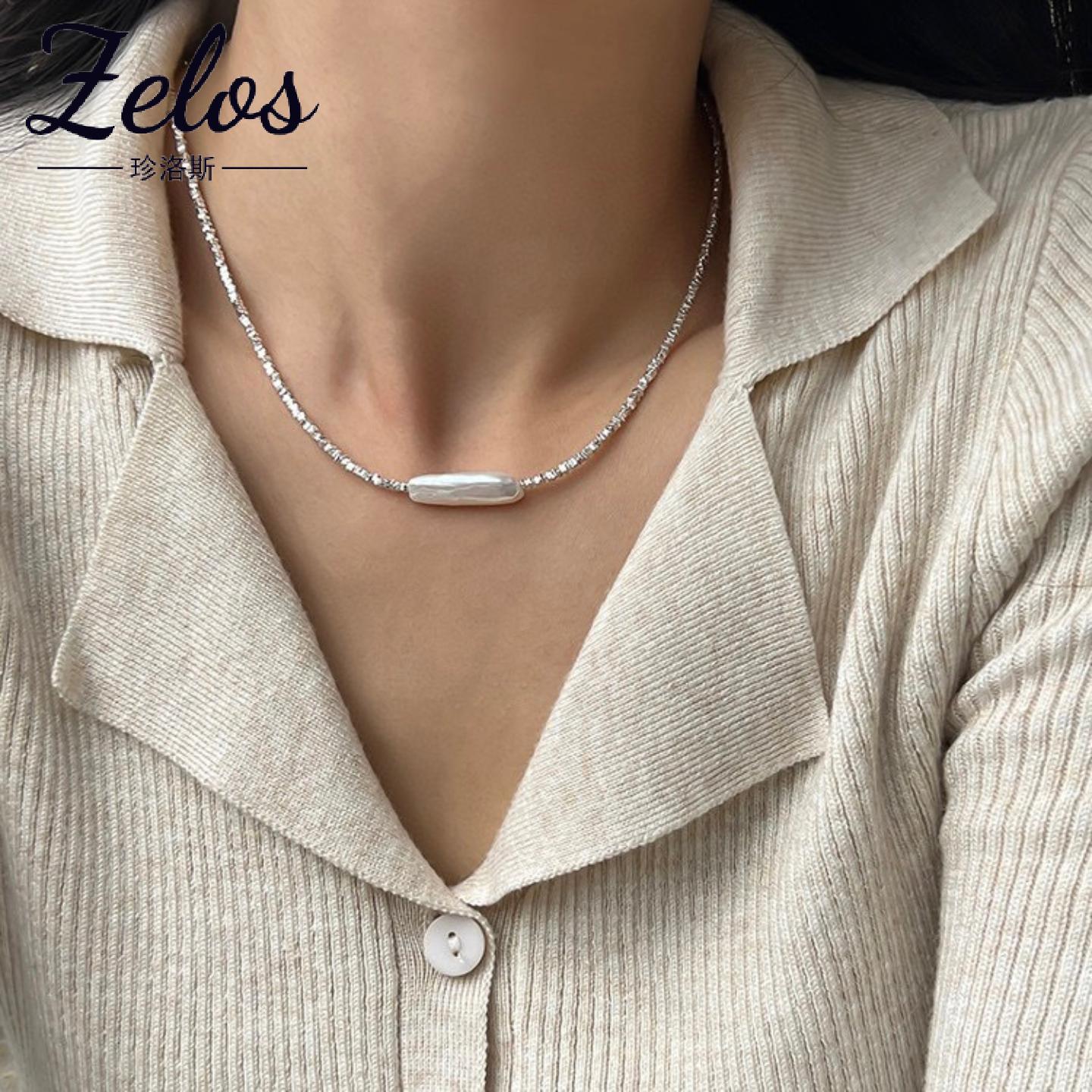 巴洛克珍珠S925银锁骨链