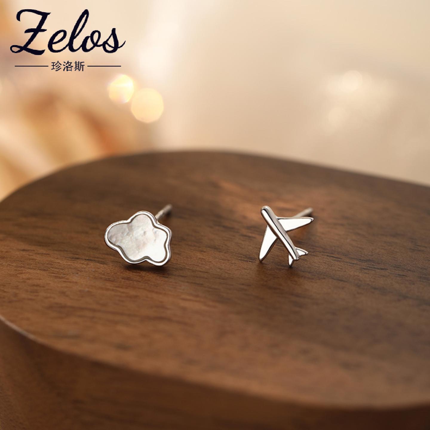 S999足银云朵耳钉甜美童趣