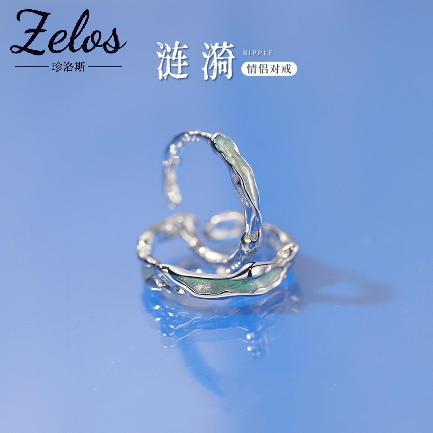 S999足银情侣对戒小众设计