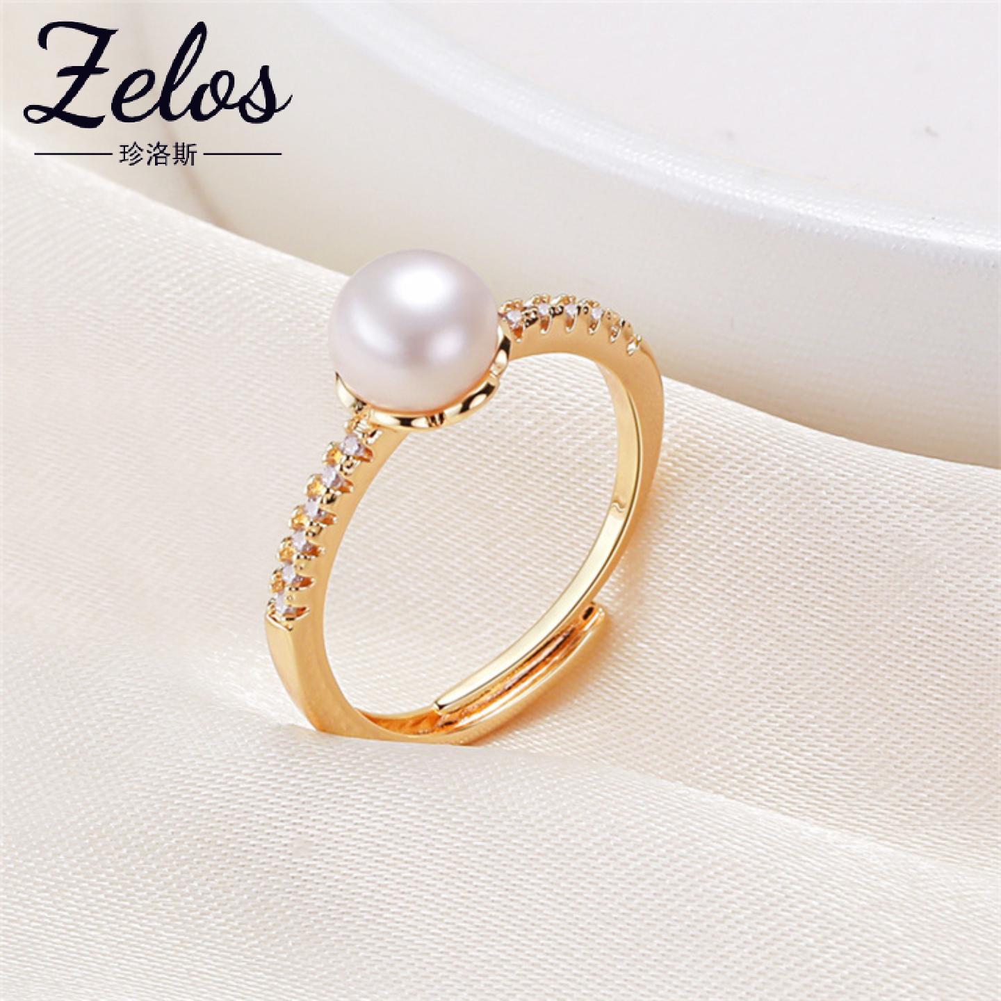 淡水珍珠戒指7mm高亮镀金