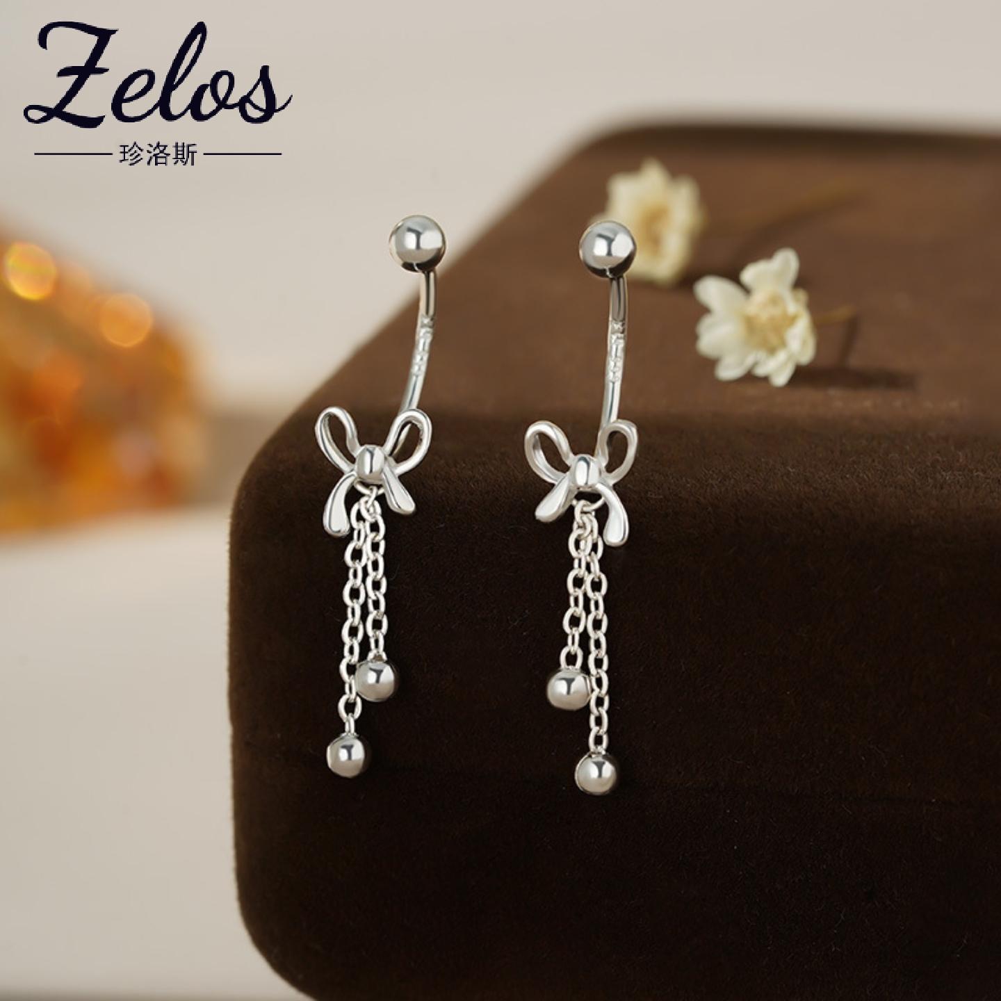 阿宝S999足银蝴蝶结流苏螺丝耳钉甜美气质清新小众养耳洞耳饰