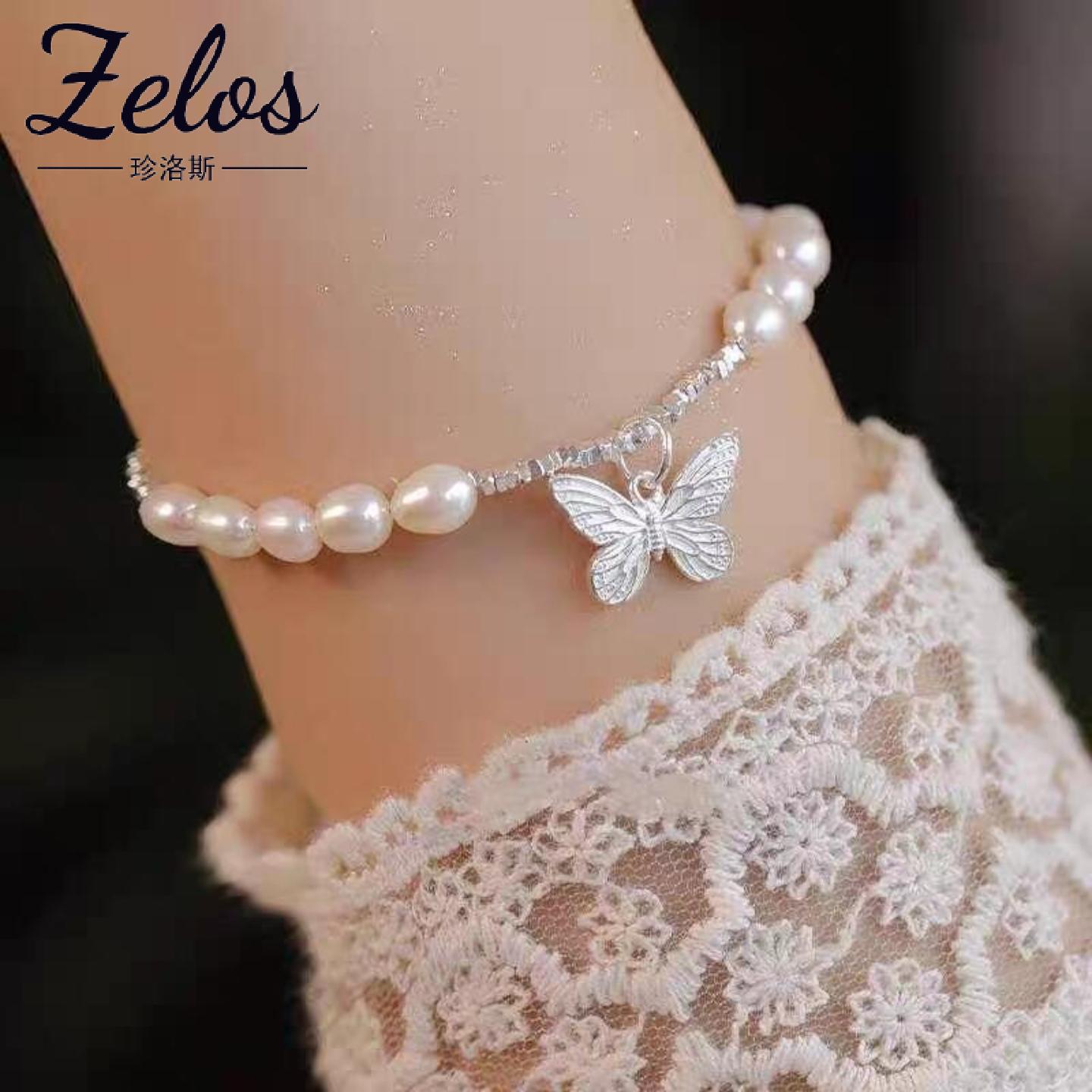 淡水珍珠手链碎银蝴蝶轻奢风