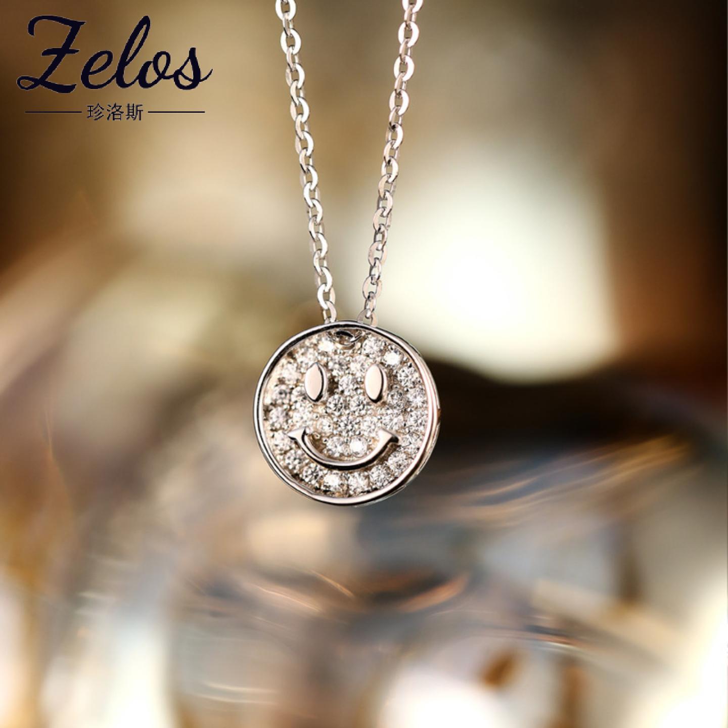 S925纯银笑脸吊坠女项链