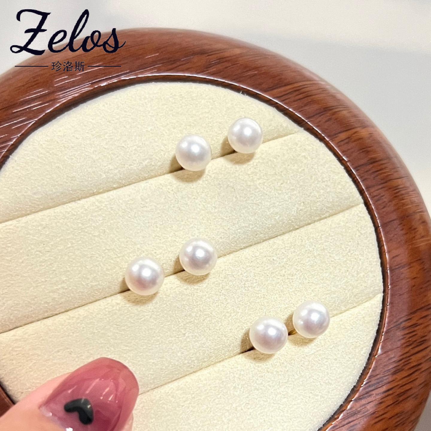 S925银针轻奢珍珠耳钉女