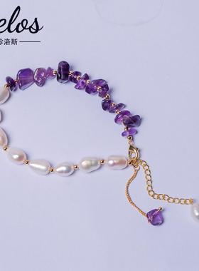 天然巴洛克珍珠手链女款