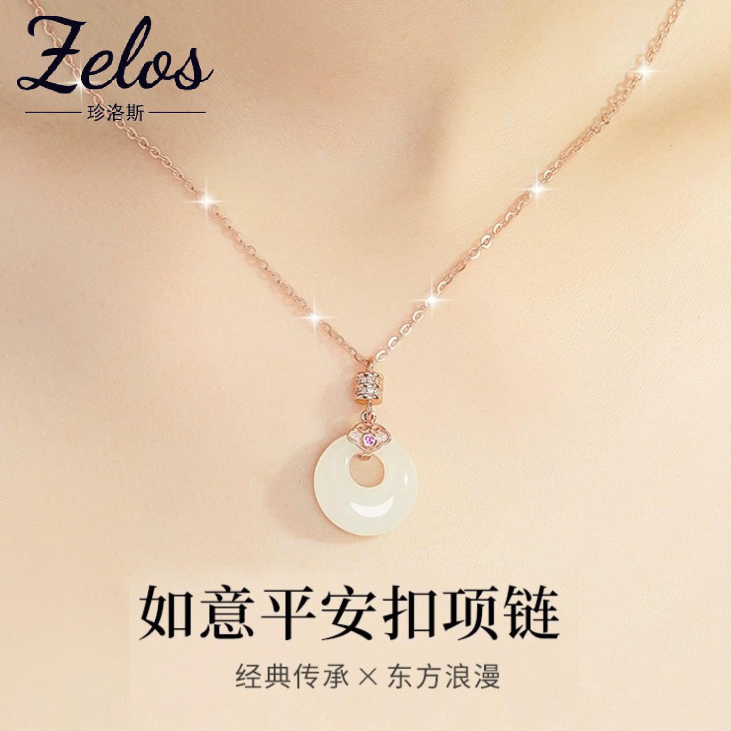 S925玉髓平安扣银项链女国潮