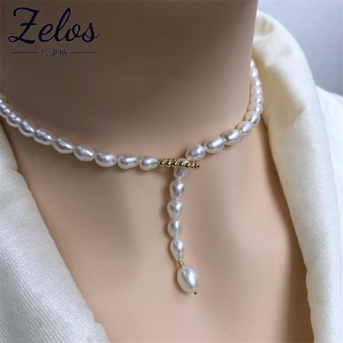 淡水珍珠小米珠可调锁骨链