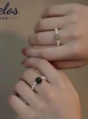和田玉米珠珍珠弹力戒指女
