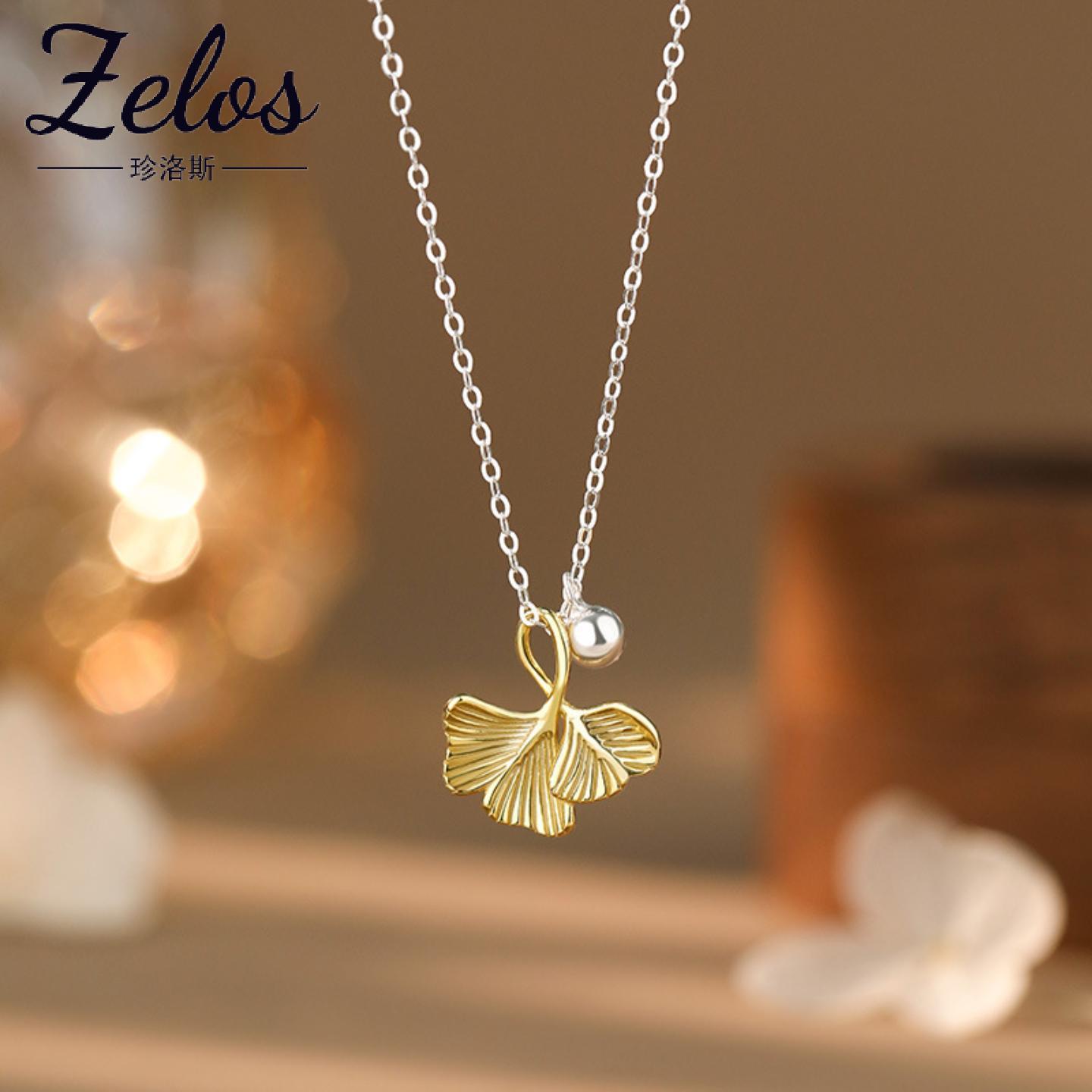 S999足银小众设计银杏叶项链女轻奢时尚甜美通勤文艺锁骨链女式