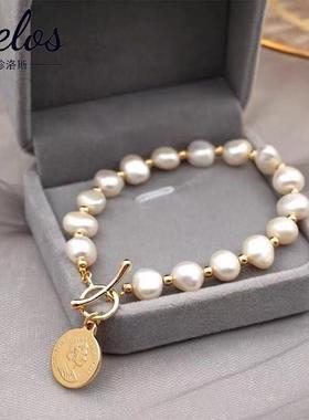巴洛克珍珠小金币手链女款