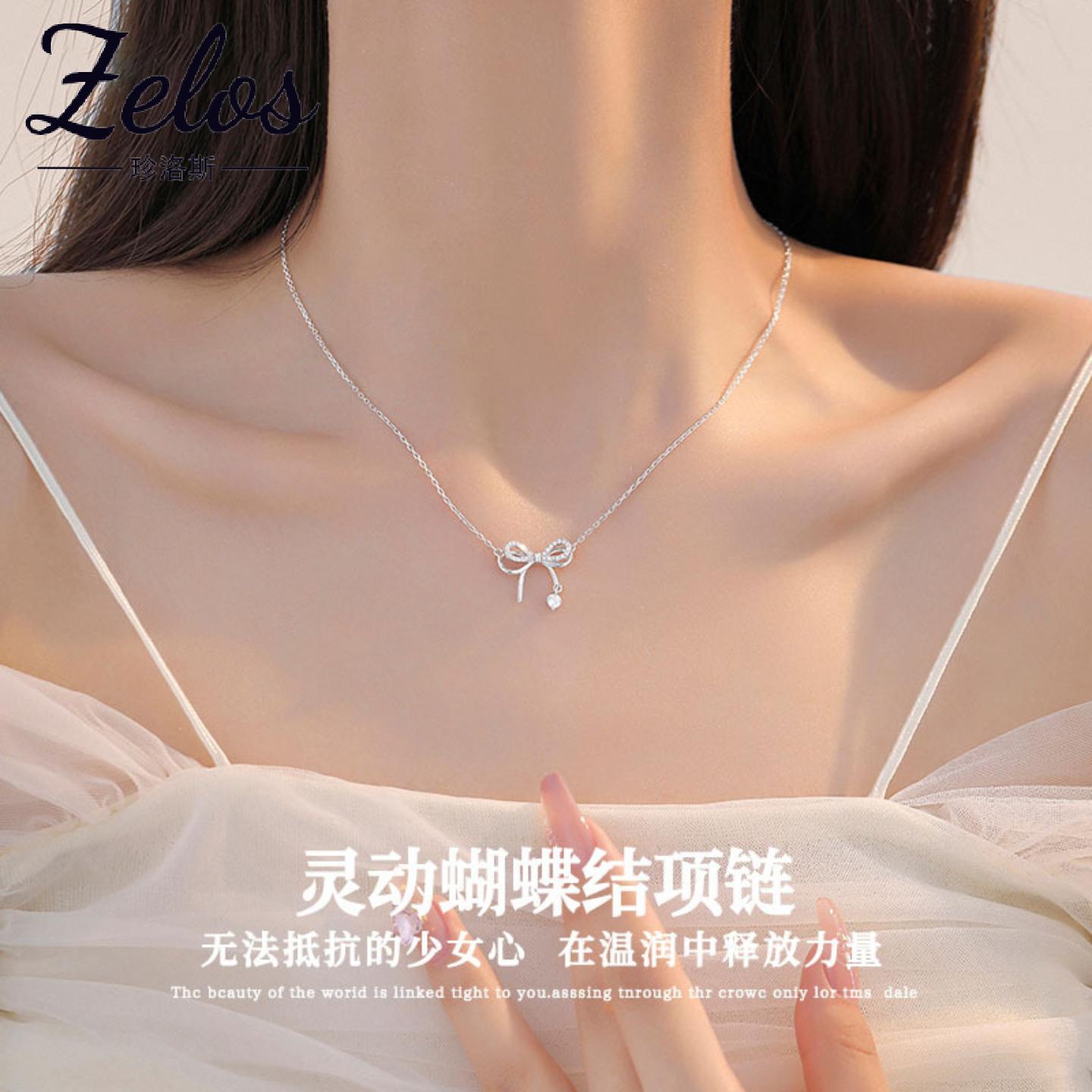 S999足银灵动蝴蝶结项链女镶钻轻奢小众设计锁骨链纯银项饰品批发