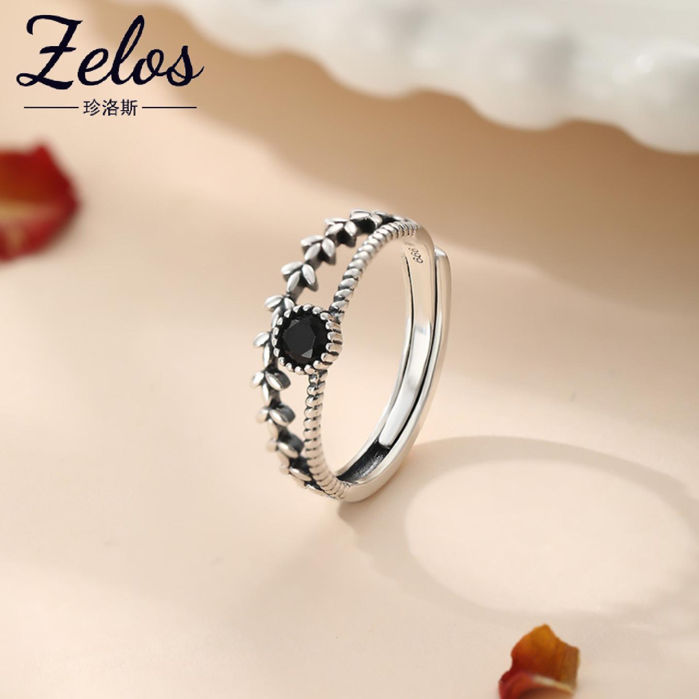 S999银复古做旧树叶戒指