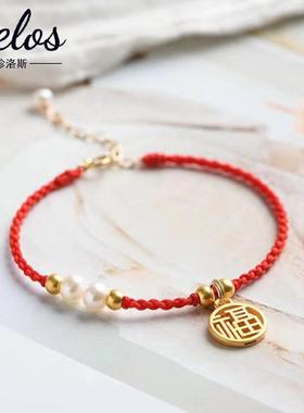 福牌无暇珍珠红绳手链s925银ins小众设计复古气质百搭高级感礼物