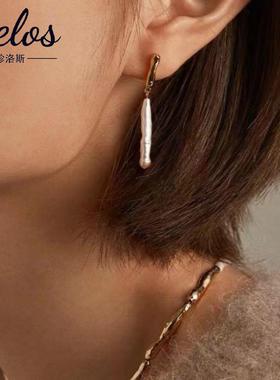 天然淡水巴洛克珍珠耳饰女