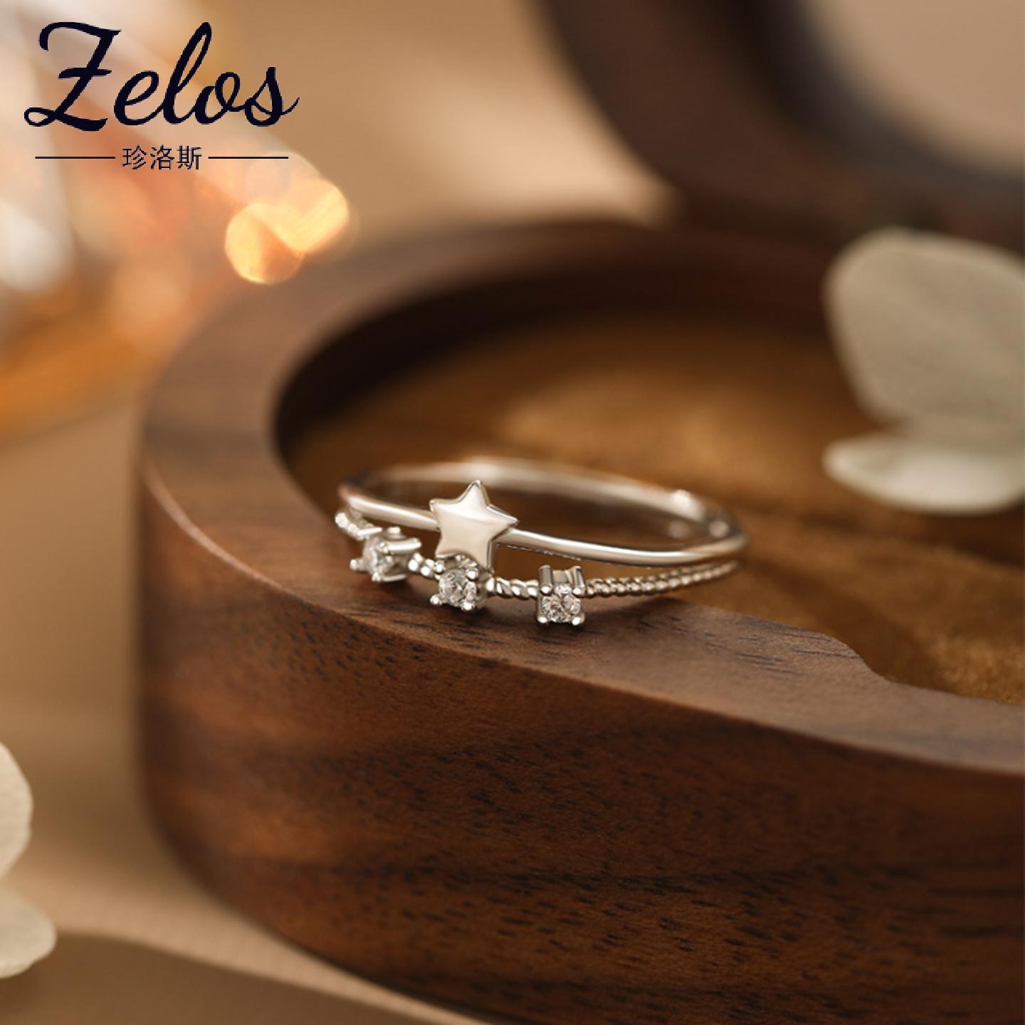 S999足银双层星星戒指女款