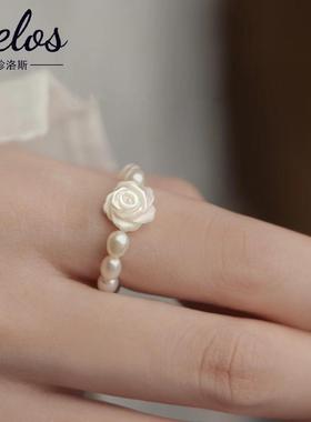 天然akoya珍珠弹力戒指女