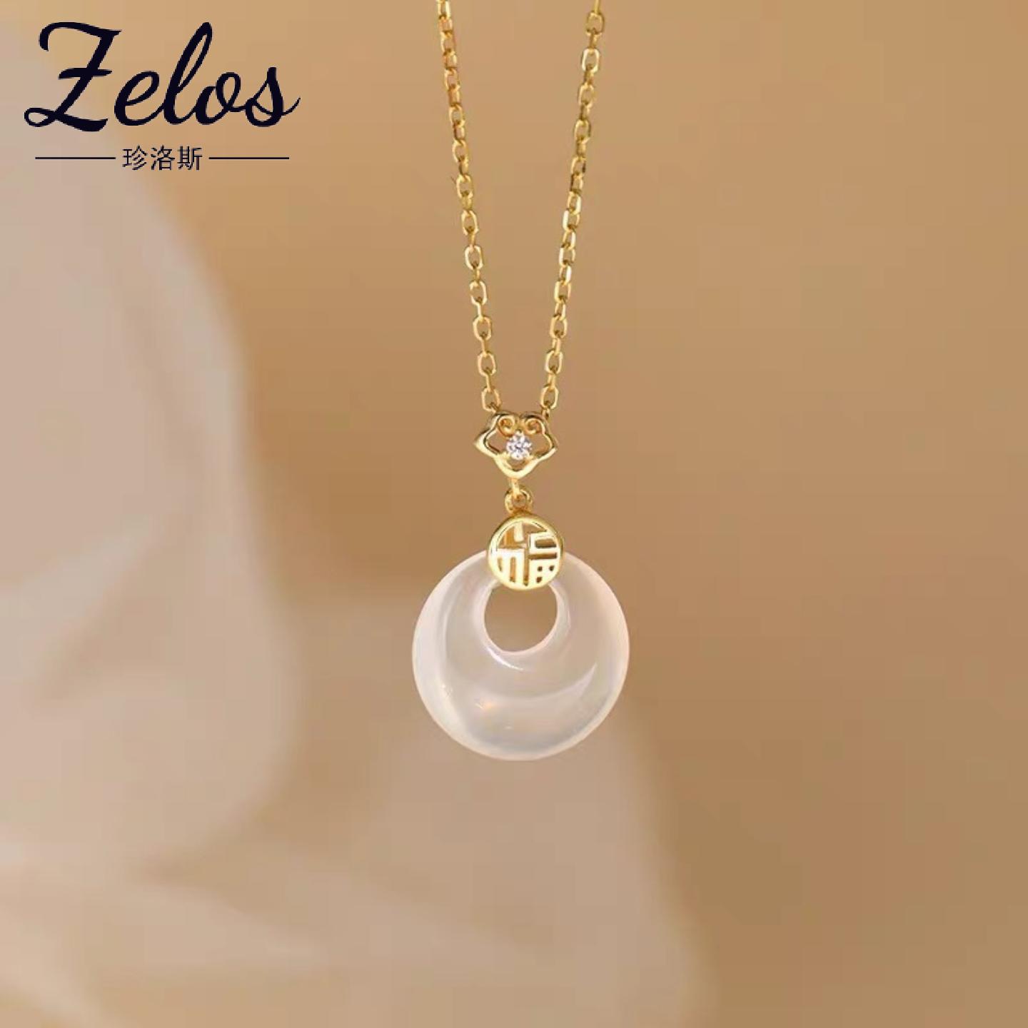 S999足银福字平安扣项链