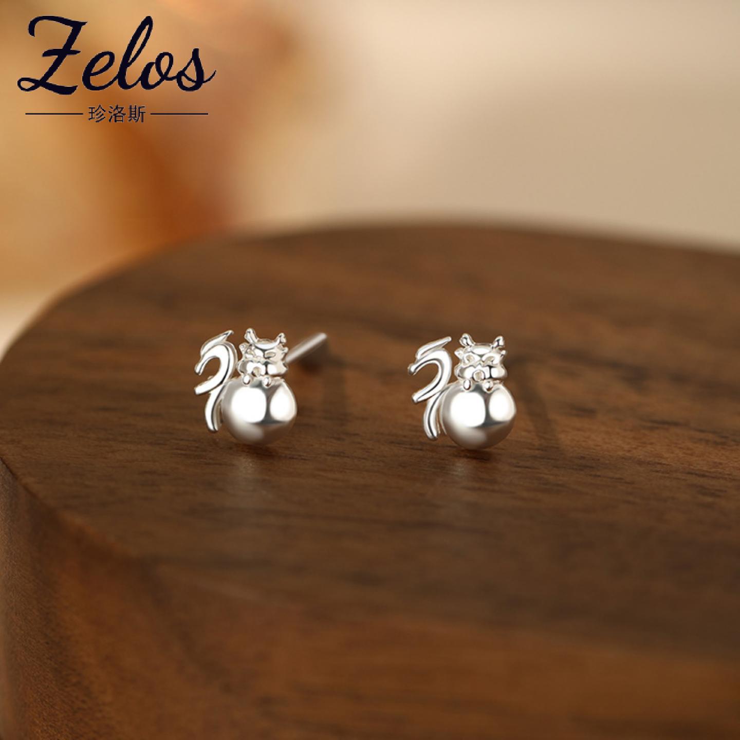 阿宝S999足银新中式福龙耳钉女国风汉字独特设计感养耳洞耳饰