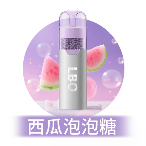 LBO零铂新款15种水果味过滤烟嘴清新烟嘴过滤器烟嘴水果口味烟器