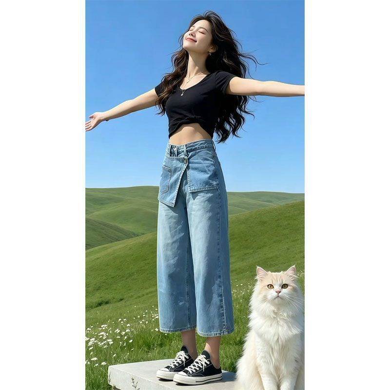 今年流行裤子女大码薄款牛仔裤高腰显瘦时尚假两件八分直筒阔腿裤