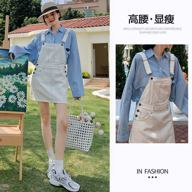 白色背带裙女牛仔裙夏季2026新款小个子显瘦梨型身材宽松减龄裙子