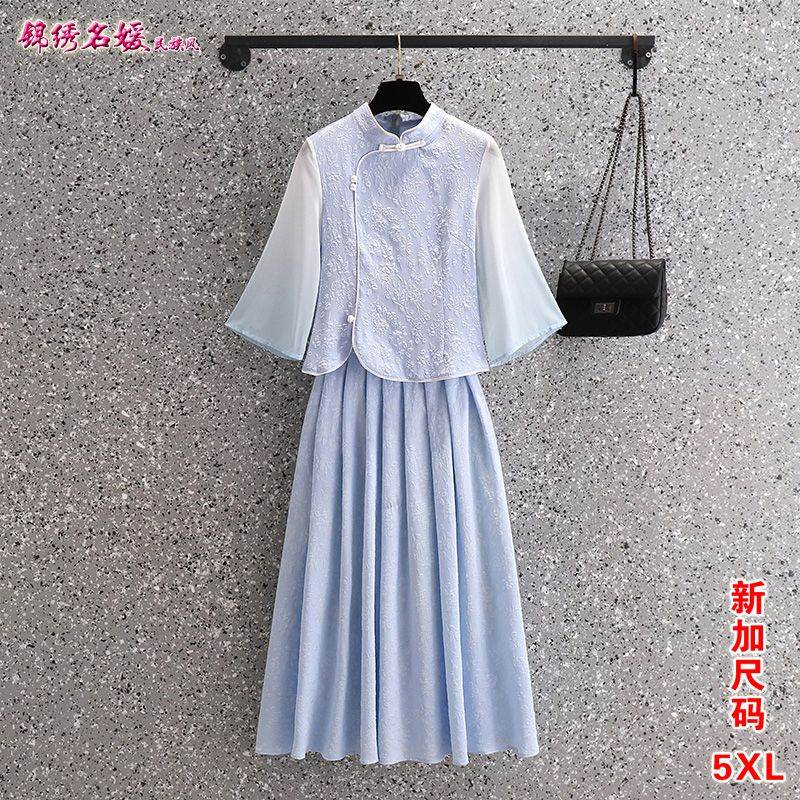复古提花新款渐变七分袖上衣百迭裙民国风女装汉服采耳师工作服
