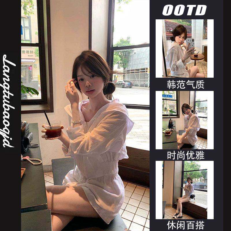 韩系巨好看白色短款外套女春春季2026年新款高腰显瘦休闲短裤套装